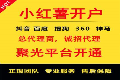 SEM优化师如何通过创意广告文案提升点击率——多行业案例分析